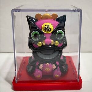 Solar powered Lion Dance Toy Figuire 2.5”H,New!